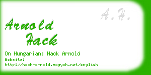 arnold hack business card